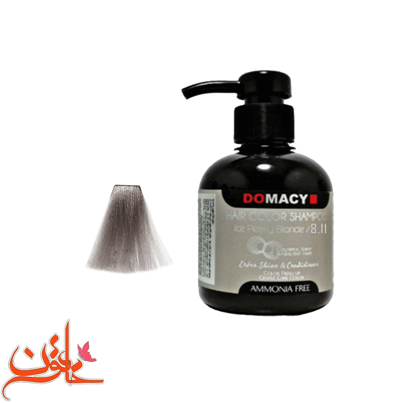 شامپو رنگساژ دوماسی شماره 8.11 (رنگ خاکستری سرامیکی) حجم 300 میل