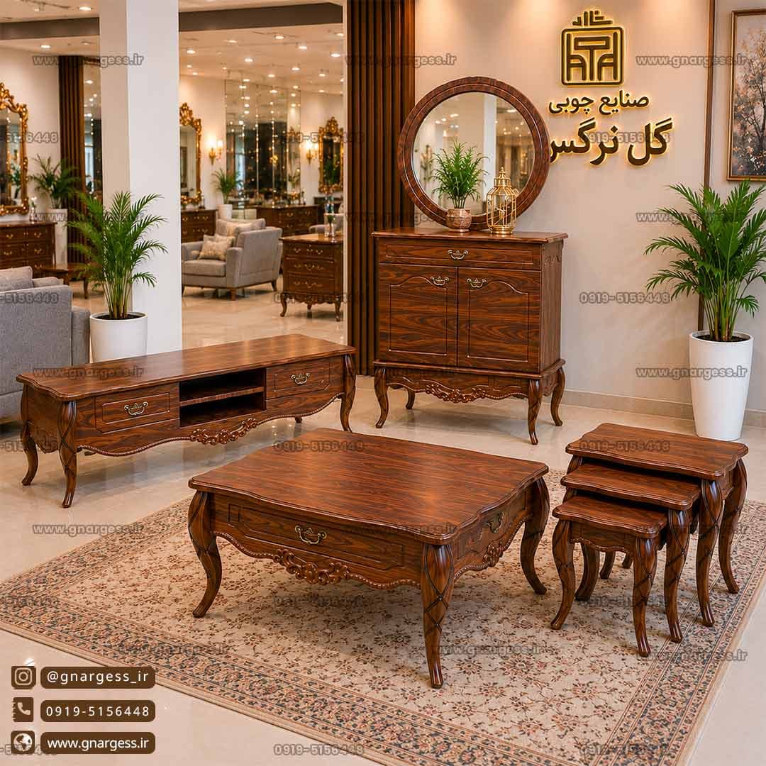 ست آینه کنسول و کنسول جاکفشی پیچک به همراه میزتلویزیون و میز جلومبلی 9 تیکه — تصویر ۵