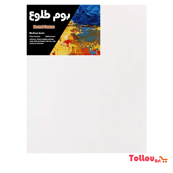 بوم نقاشی سایز 80×120 طلوع