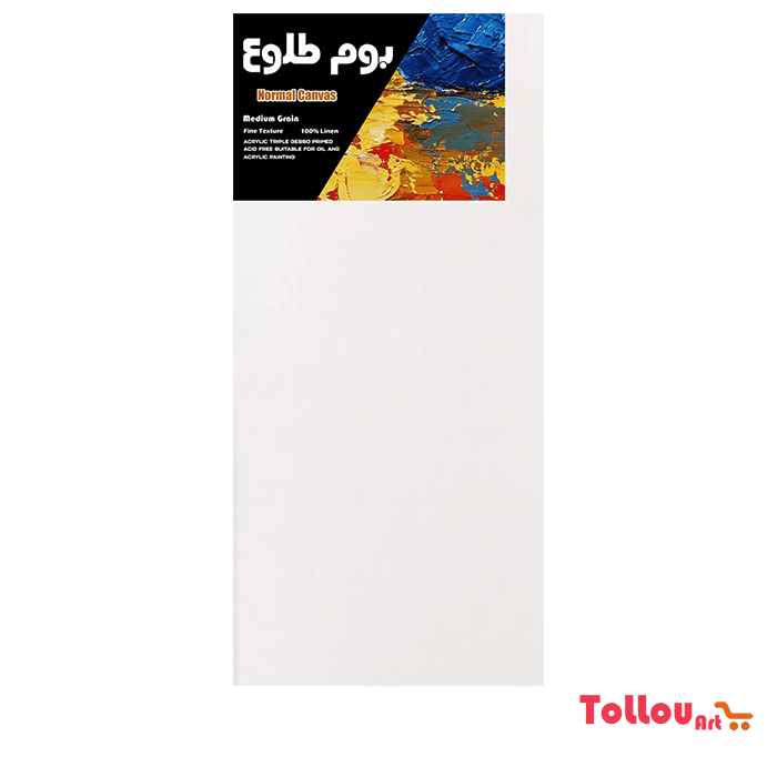 بوم نقاشی سایز 60×120 طلوع — تصویر ۲