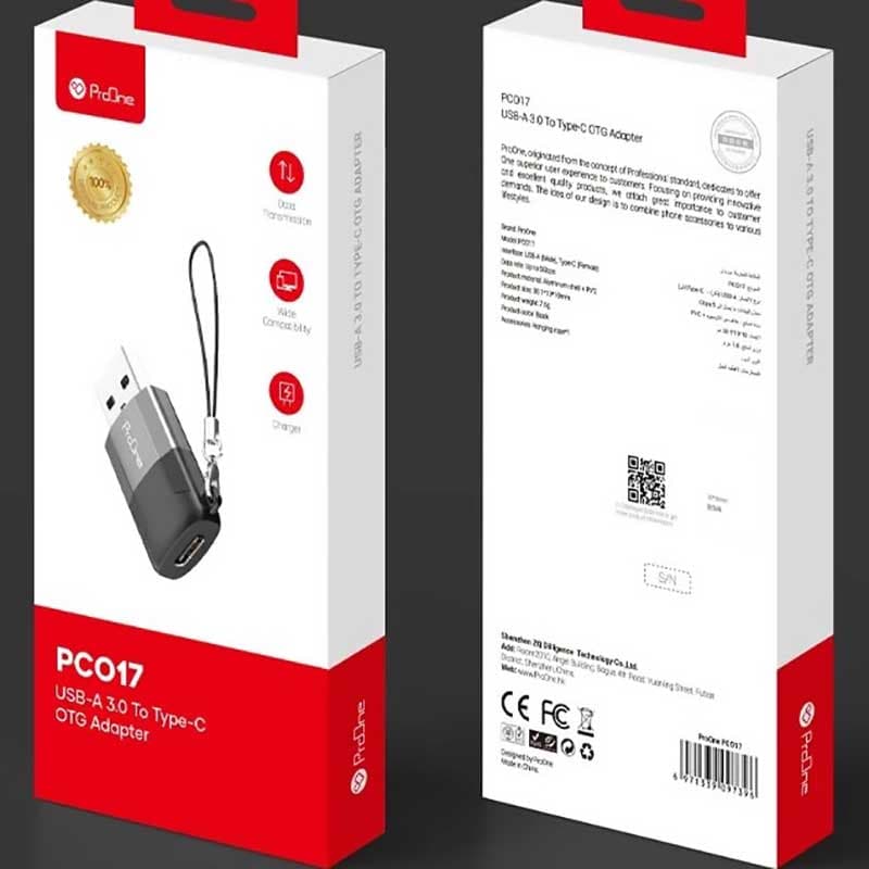 مبدل USB-C به USB 3.0 پرووان مدل PCO17 ا ProOne PCO17 Type-C to USB OTG کد 7004