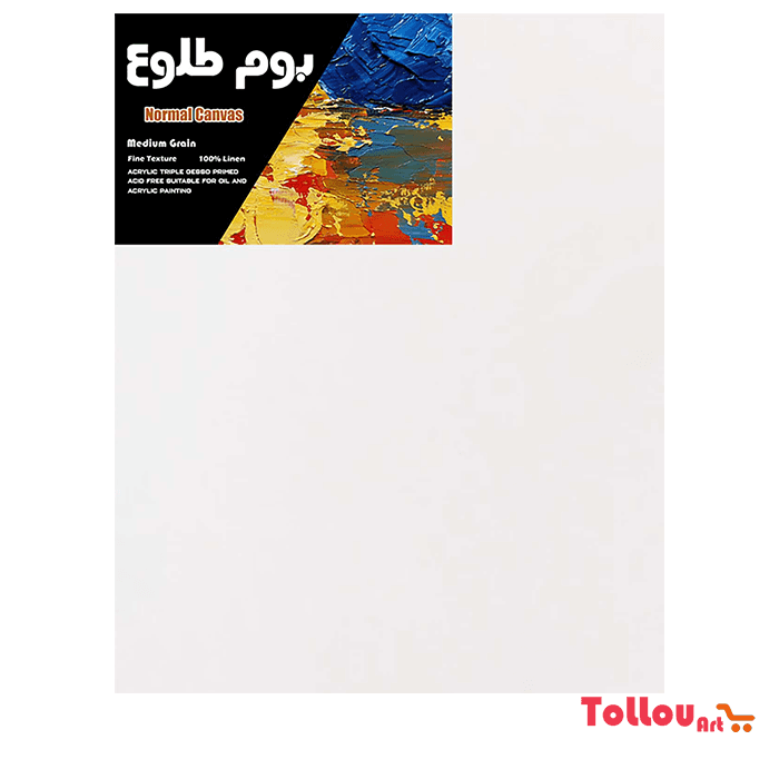 بوم نقاشی سایز 120×100 طلوع