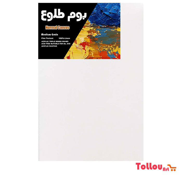 بوم نقاشی سایز 30×18 طلوع