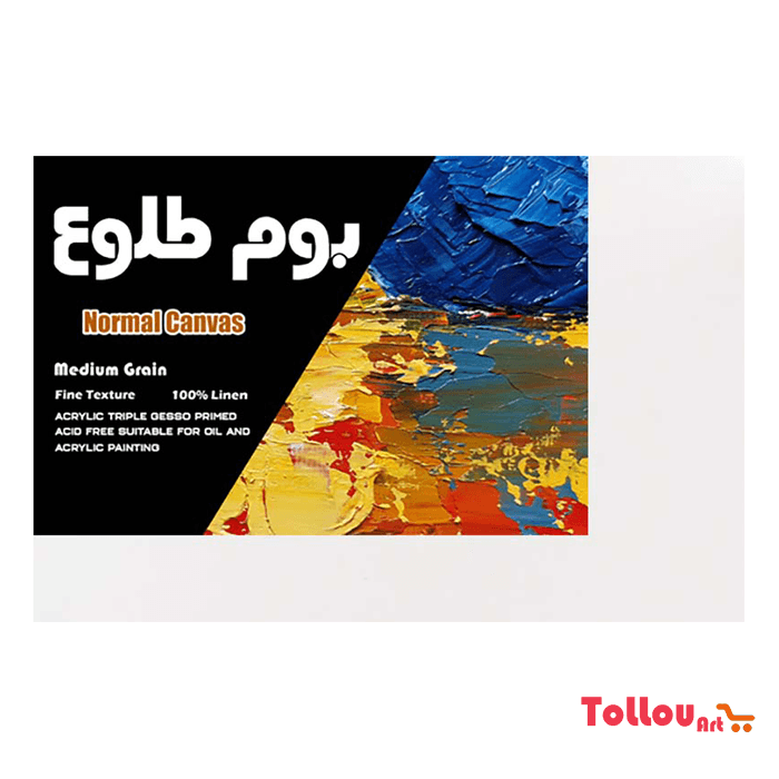 بوم نقاشی سایز 24×18 طلوع