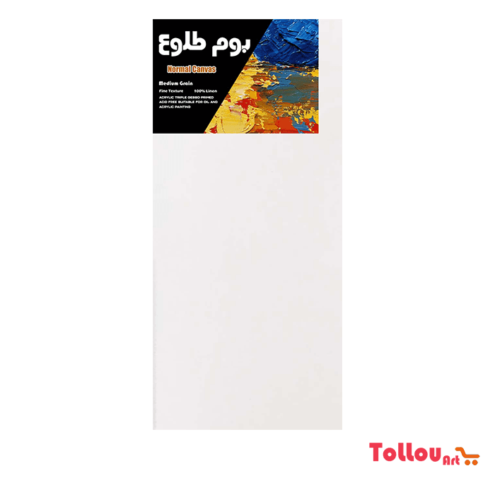 بوم نقاشی سایز 70×30 طلوع