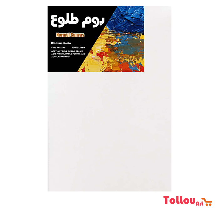 بوم نقاشی سایز 60×30 طلوع