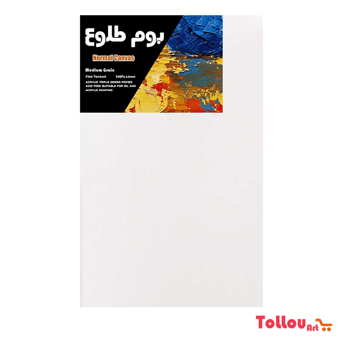 بوم نقاشی سایز 50×30 طلوع