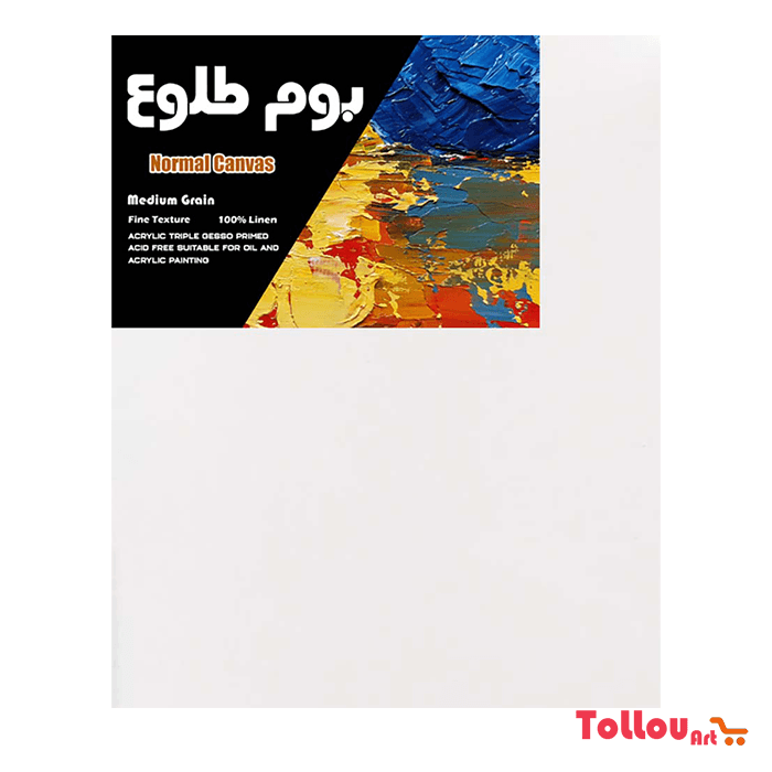 بوم نقاشی سایز 30×24 طلوع