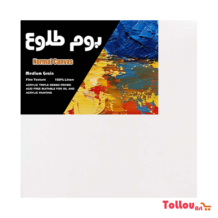 بوم نقاشی سایز 10×10 طلوع