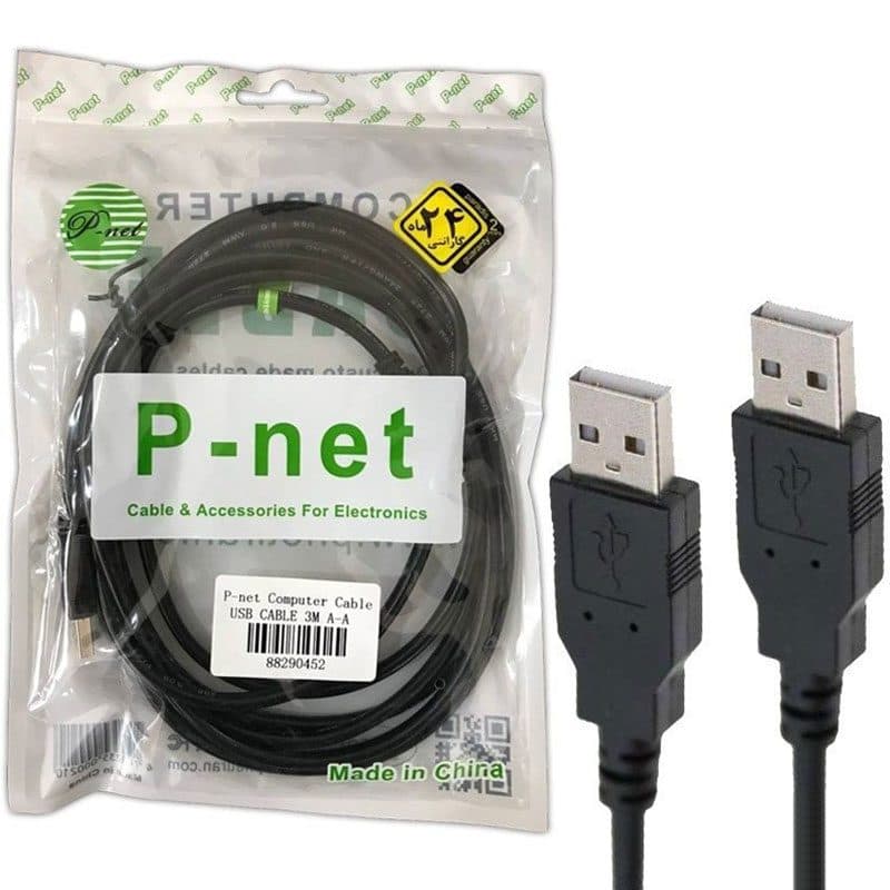 کابل دوسر نری USB پی نت به طول 3 متر کد 6057