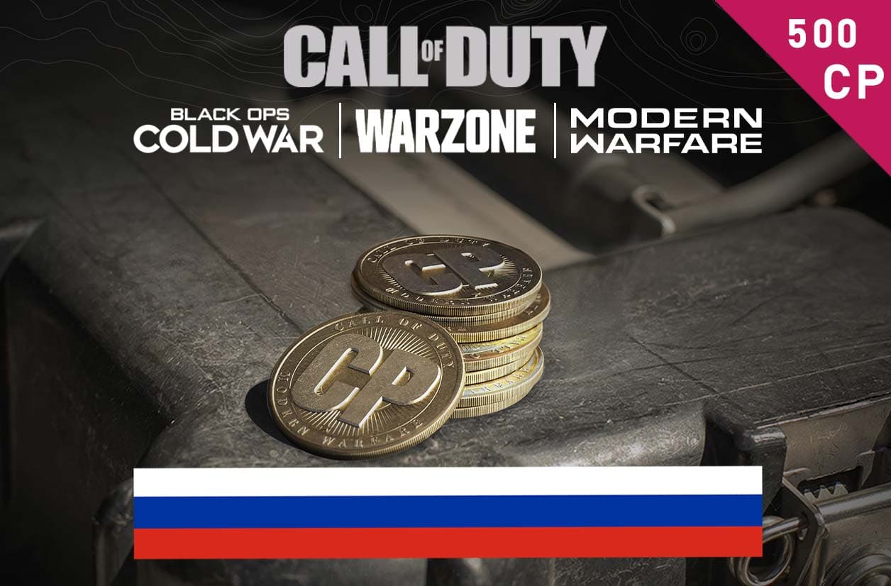 Call of Duty: Warzone Points RU 500 CP Battle.net Direct — تصویر ۲