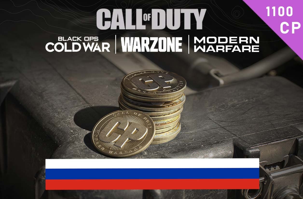 Call of Duty: Warzone Points RU 1,000 (+100 Bonus) CP Battle.net Direct — تصویر ۲