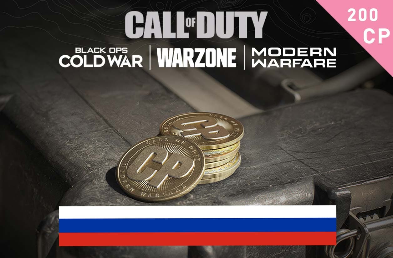 Call of Duty: Warzone Points RU 200 CP Battle.net Direct