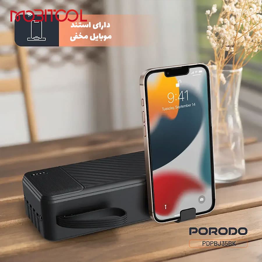 پاوربانک 30000 میلی آمپر پرودو با کابل متصل Porodo Piano 30000mAh Power Bank with Integrated Cables — تصویر ۶