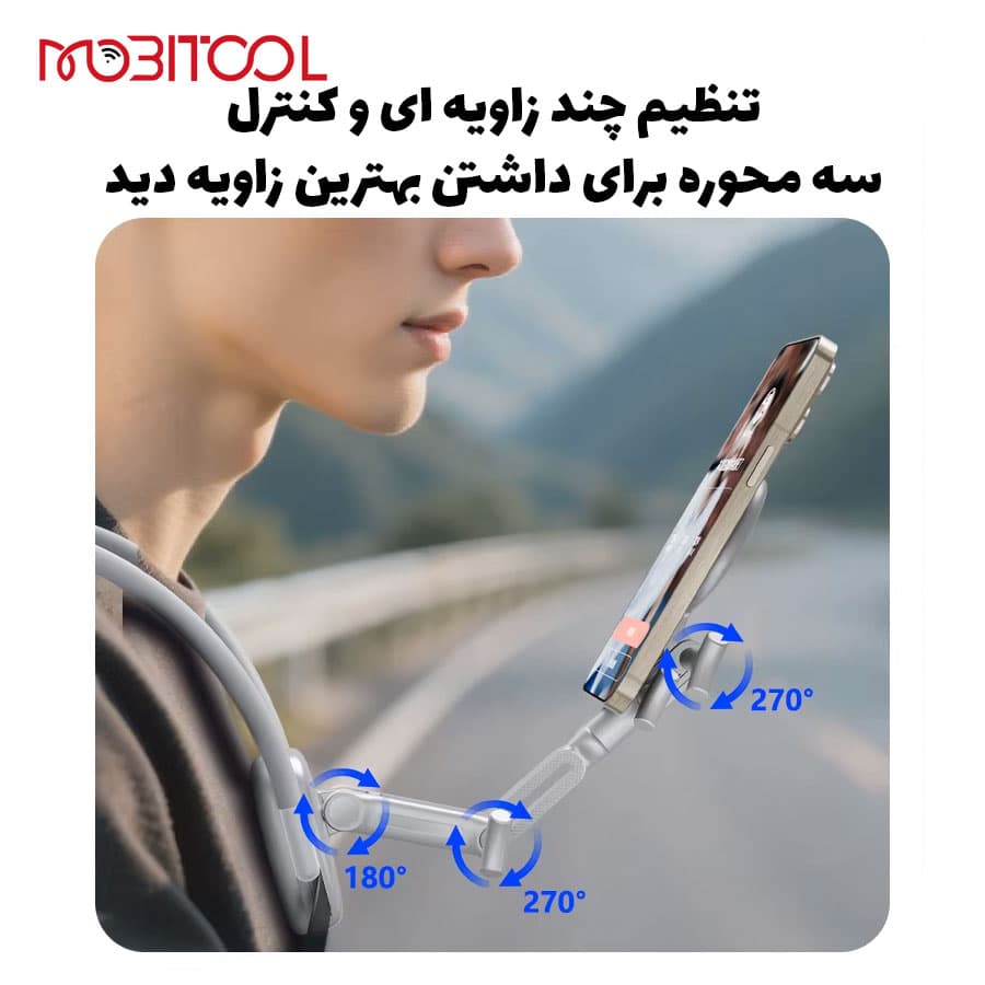 هولدر گردنی مگ سیف سیلیکونی موبایل یسیدو Yesido Magnetic Neck Mount C332 — تصویر ۷