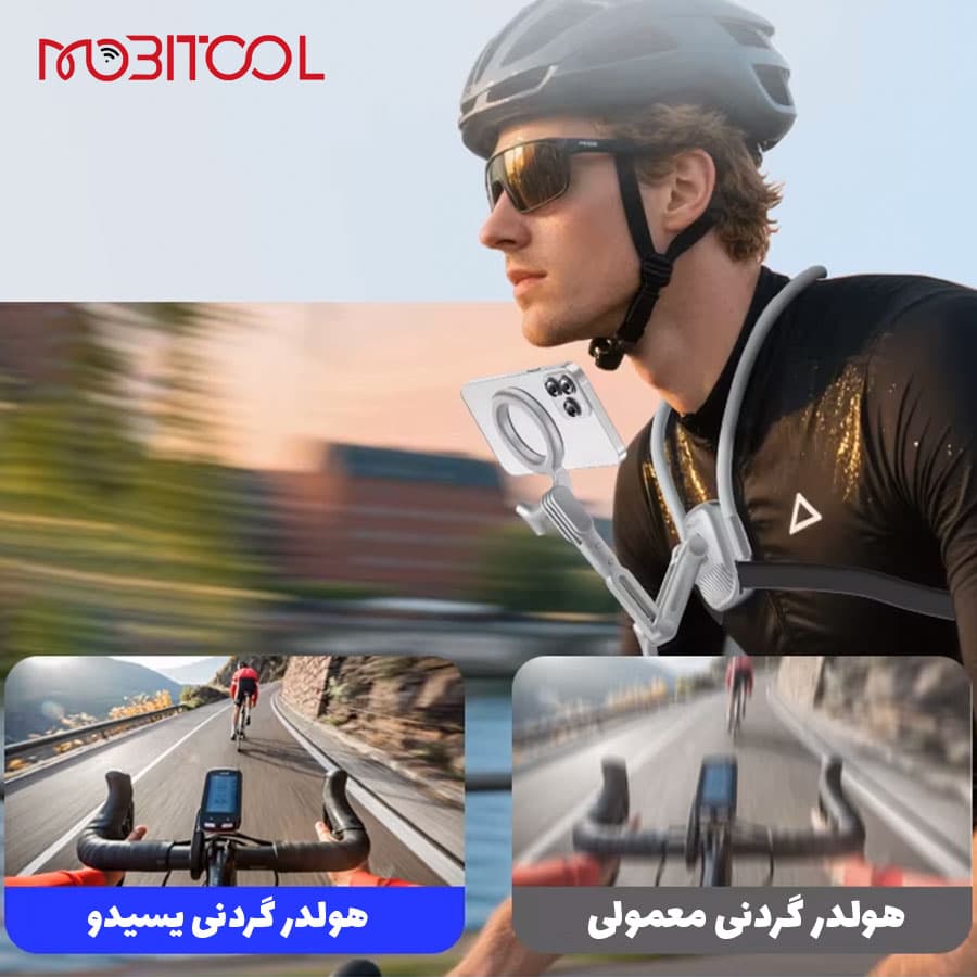 هولدر گردنی مگ سیف سیلیکونی موبایل یسیدو Yesido Magnetic Neck Mount C332 — تصویر ۶