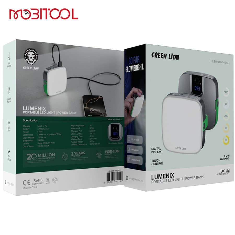 چراغ LED و پاور بانک قابل حمل گرین لاین Green Lion Lumenix Portable LED Light with Power Bank — تصویر ۷
