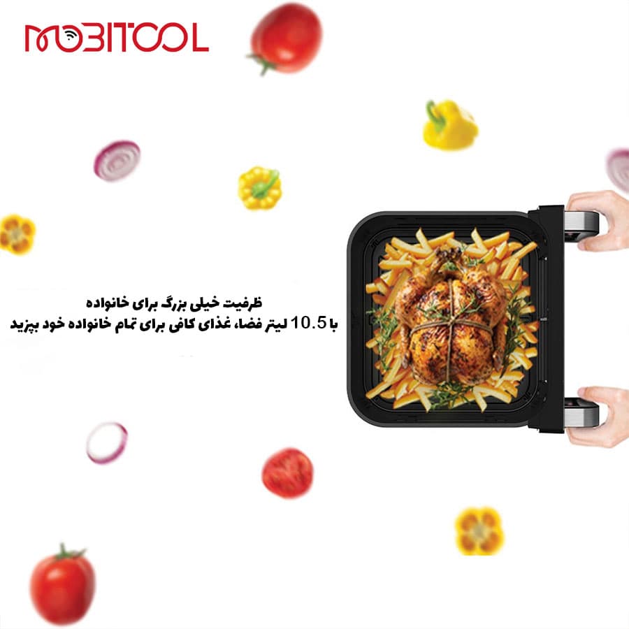 سرخ کن بدون روغن و هواپز 10.5 لیتری پرودو Porodo Flexi Cook Pro Indoor Grill, Pizza Oven, Air Fryer PDAF1015 — تصویر ۵