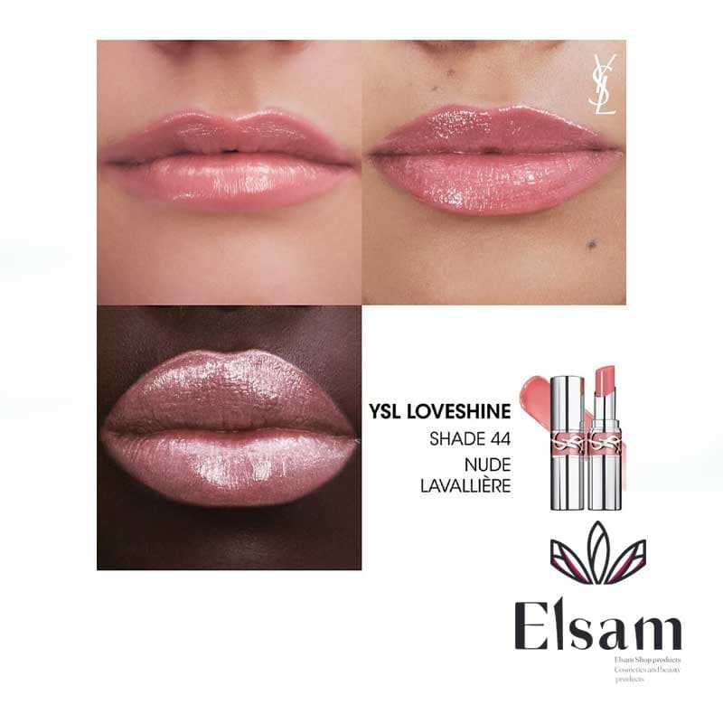 رژلب ایوسن لارن YSL Love Shine Lipstick — تصویر ۸
