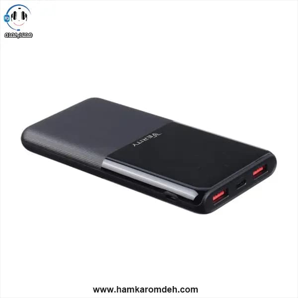 پاوربانک VERITY 10000mAh فست شارژ مدل PU148 کد7459 — تصویر ۸