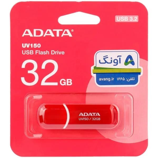 فلش مموری ای دیتا UV150 USB 3.0 ظرفیت 32 گیگابایت کد 2917 — تصویر ۶