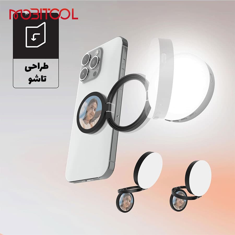 رینگ لایت سلفی مگنتی موبایل پرودو Porodo Magnetic Selfie Fill Light LFS168 — تصویر ۵