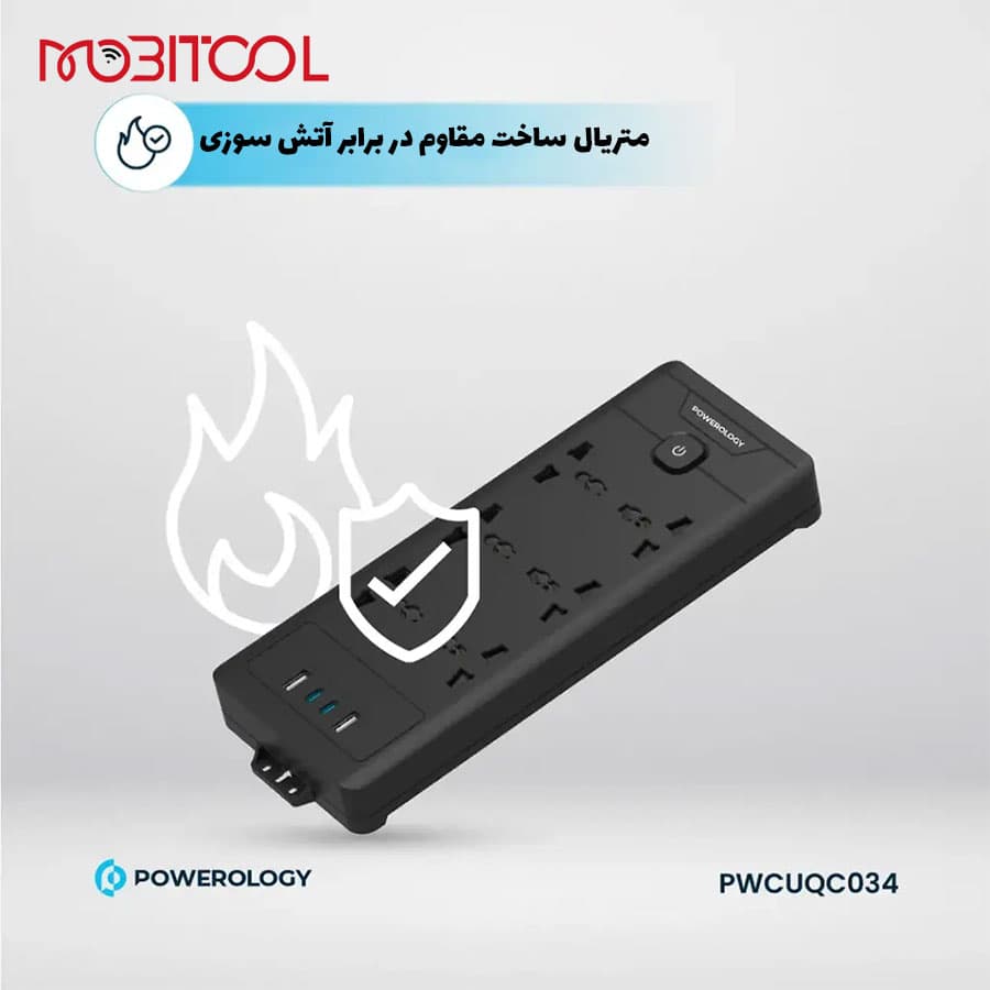 چندراهی برق یونورسال و شارژر پاورولوژی Powerology 6AC 2500W Power Strip PWC034 — تصویر ۷
