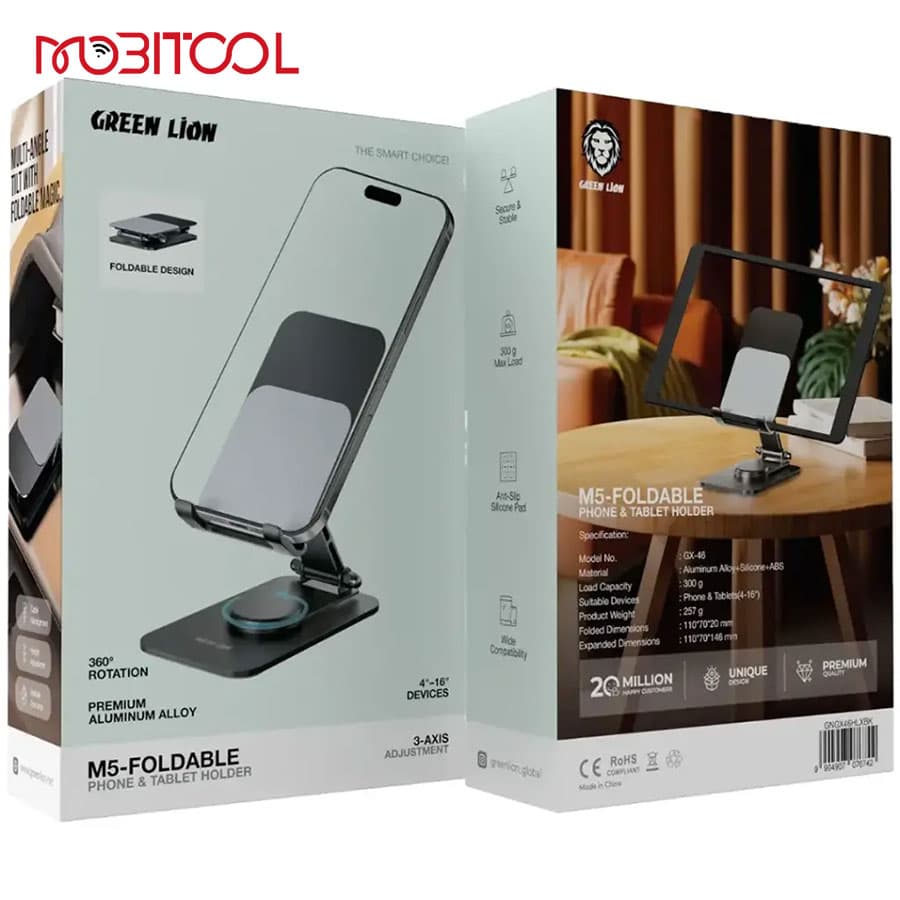 هولدر رومیزی موبایل و تبلت 360 درجه گرین لاین Green Lion M5-Foldable Phone & Tablet Holder — تصویر ۸