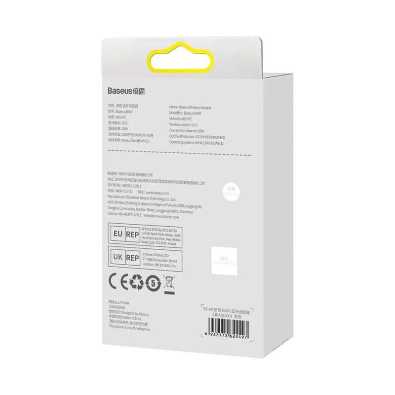 دانگل بلوتوث 5.3 بیسوس Baseus BA07 Wireless Adapter کد 6360 — تصویر ۵