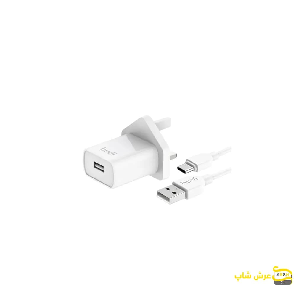 شارژر دیواری 12 وات بودی مدل AC356UTW به همراه کابل 1 متری