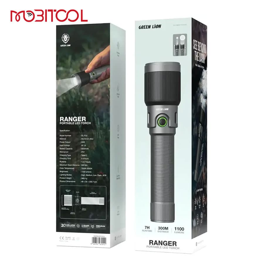 چراغ قوه شارژی پرنور گرین لاین Green Lion Ranger Portable LED Torch — تصویر ۴
