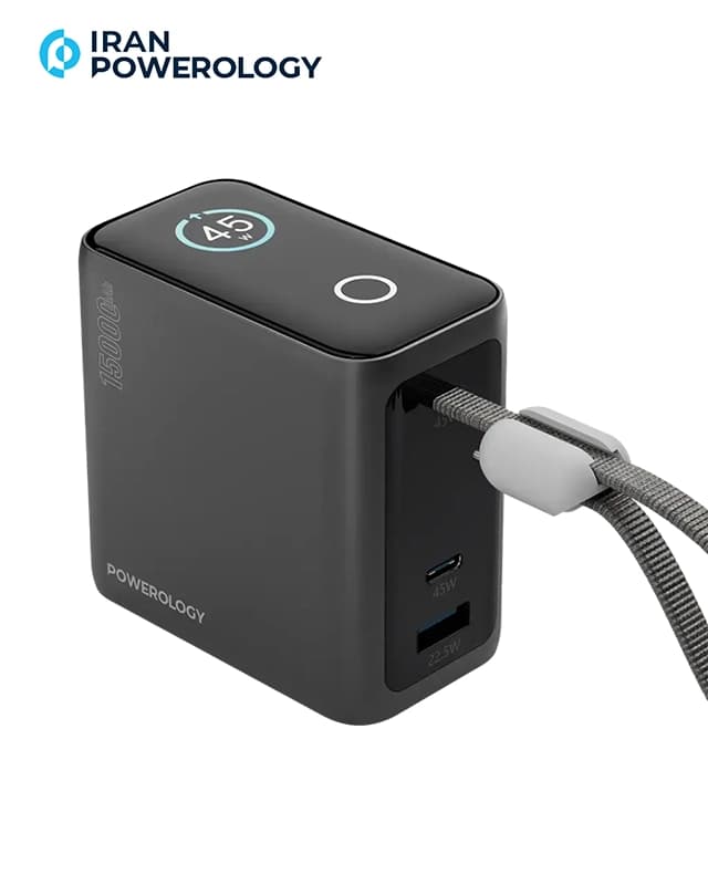 پاوربانک مینی 15000 میلی‌آمپر پاورولوژی Powerology 15000mAh Mini Power Bank PPBCHA60 — تصویر ۱۰