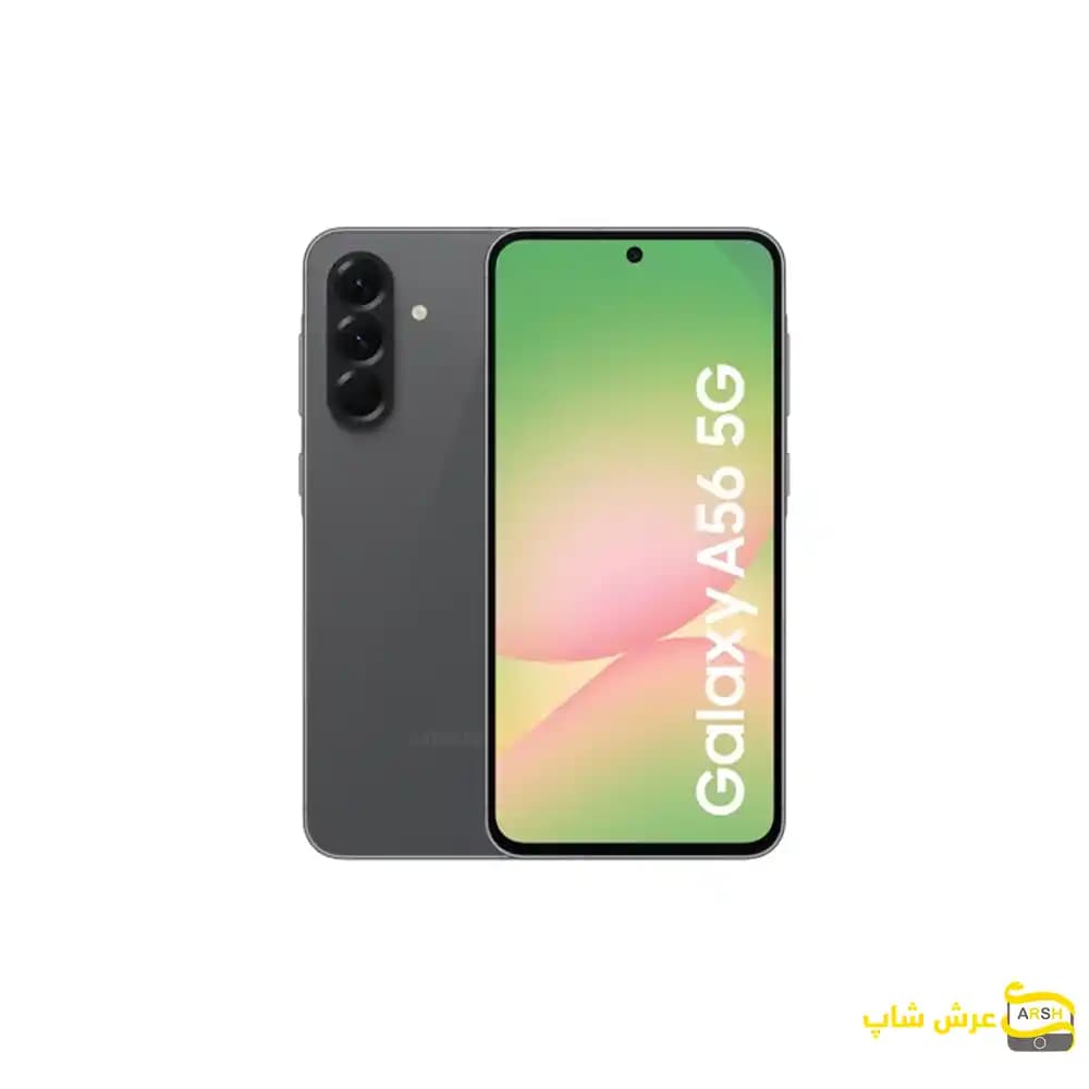 سامسونگ Galaxy A56 5G 256GB RAM 8GB Vietnam — تصویر ۴