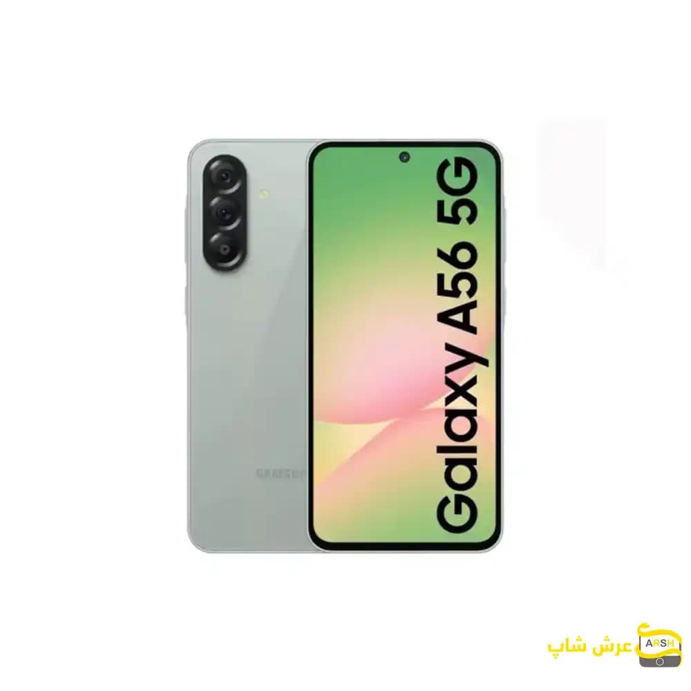 سامسونگ Galaxy A56 5G 256GB RAM 8GB Vietnam — تصویر ۶