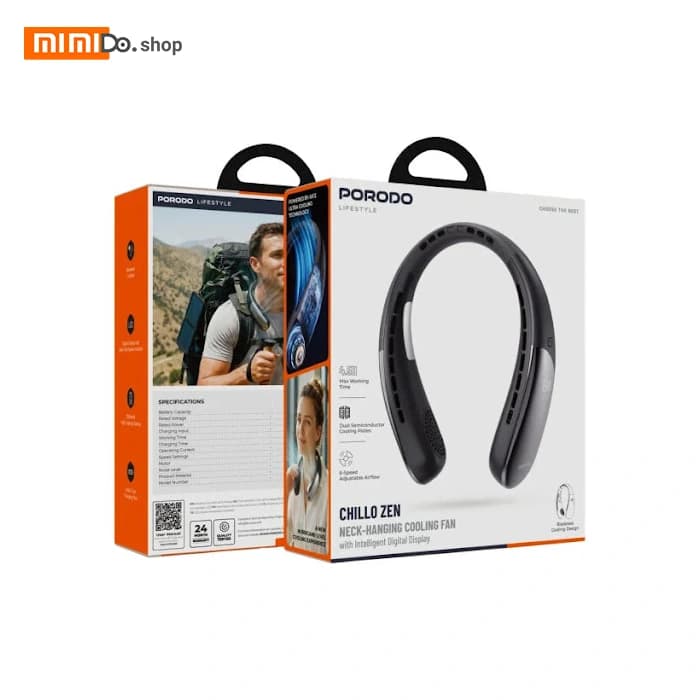پنکه گردنی شارژی پرودو Porodo Lifestyle Chillo Zen PDLFSTZH39BK — تصویر ۵