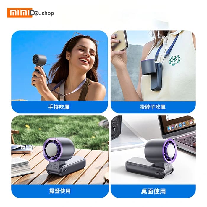 پنکه دستی شیائومی Xiaomi Sothing M79 — تصویر ۶