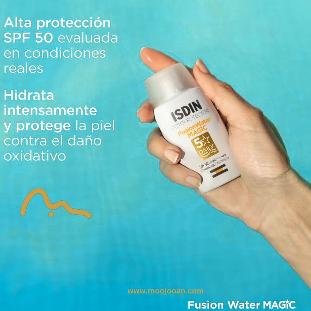 ضد آفتاب مجیک فیوژن واتر SPF50 ایزدین ISDIN Magic — تصویر ۶