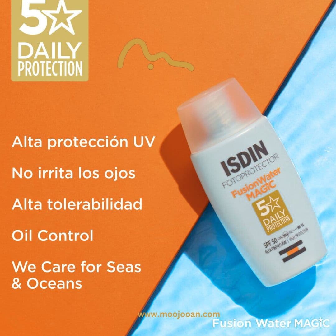 ضد آفتاب مجیک فیوژن واتر SPF50 ایزدین ISDIN Magic — تصویر ۴