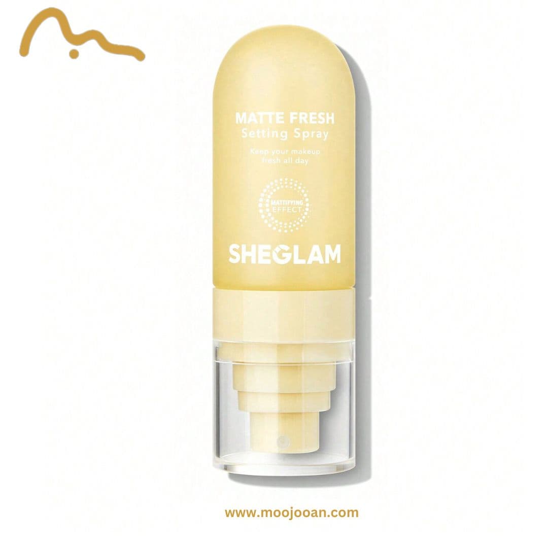 اسپری فیکس شیگلم زرد Matte Fresh