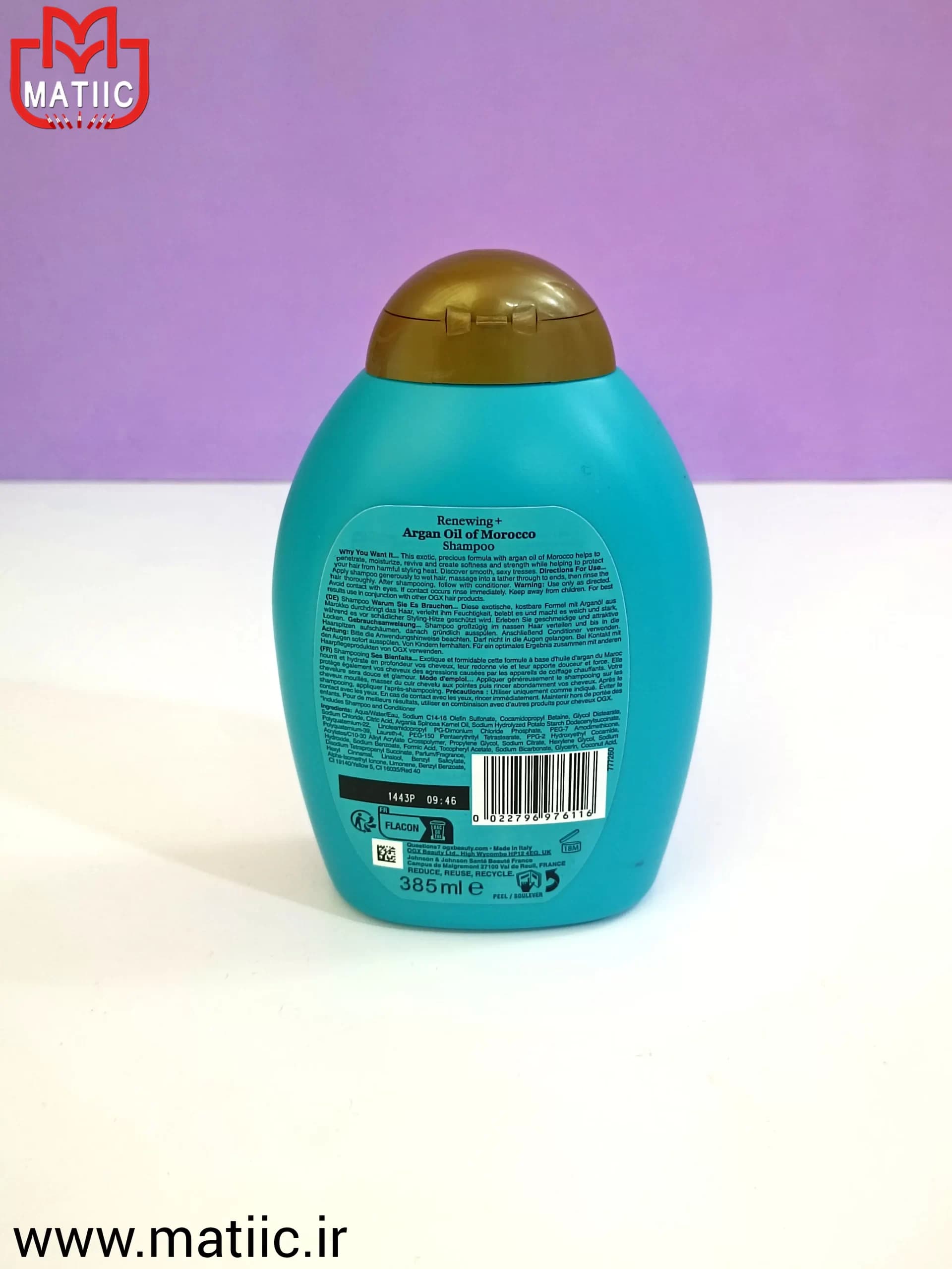 شامپو روغن آرگان او جی ایکس OGX — تصویر ۵