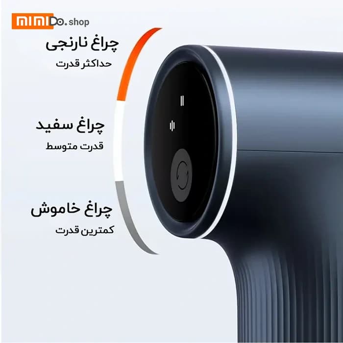 ماساژور تفنگی شیائومی Xiaomi Mijia Mini Fascia Gun 2 MJJMQ04YM — تصویر ۸