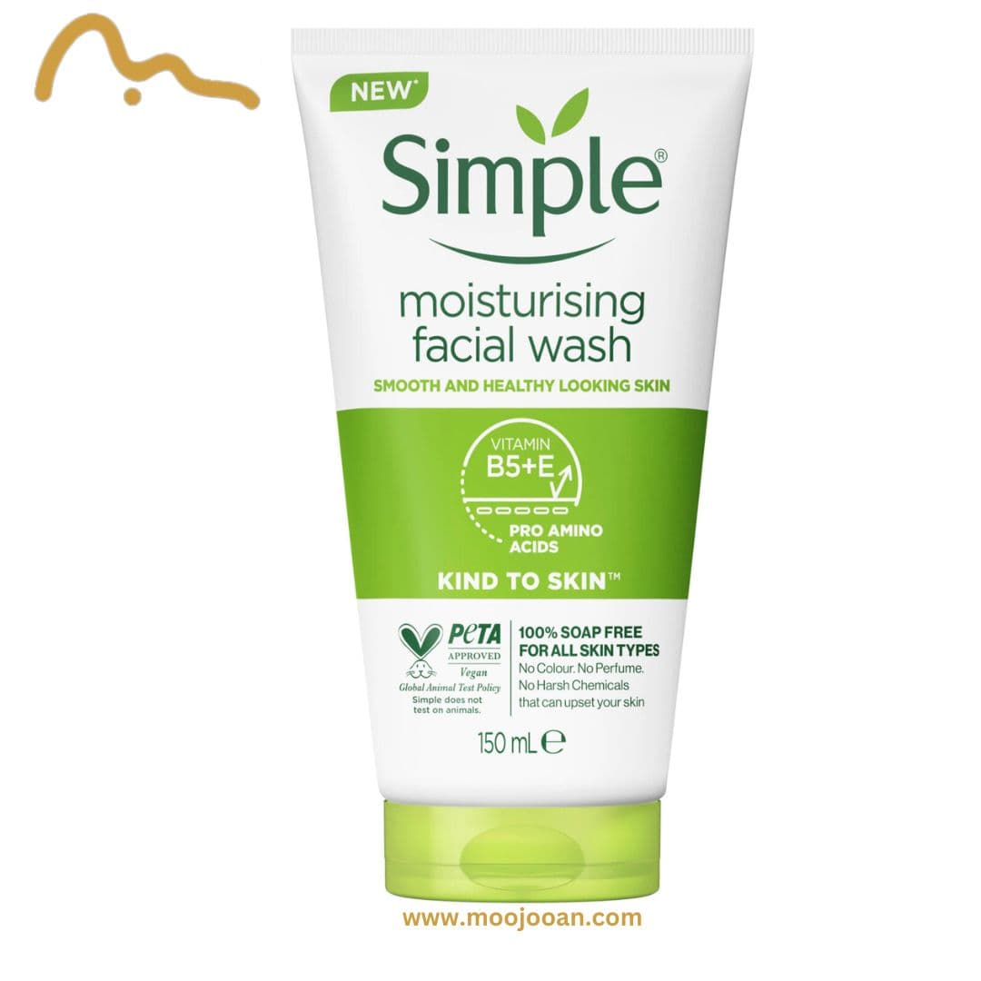 ژل شستشوی صورت سیمپل مدل Moisturizing