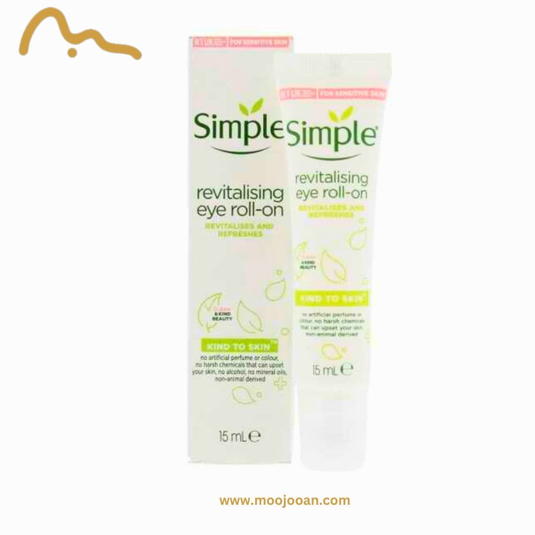 کرم دور چشم سیمپل مدل Revitalising