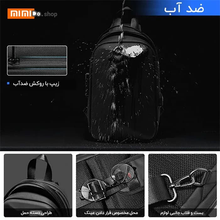 کوله تک بند بیوا Biva Bag-02 — تصویر ۷