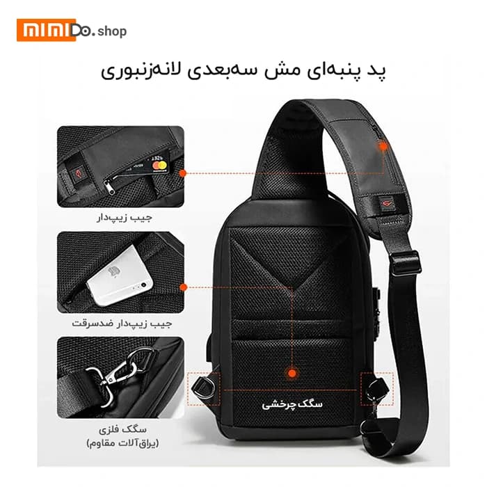 کوله تک بند بیوا Biva Bag-02 — تصویر ۶