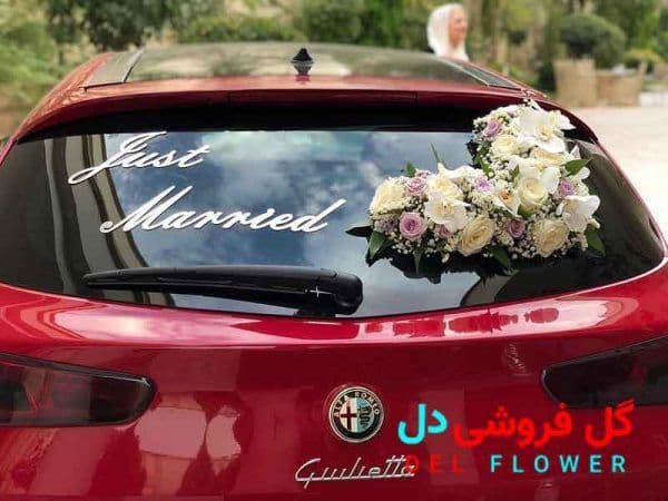 ماشین عروس اسپرت 615 — تصویر ۳