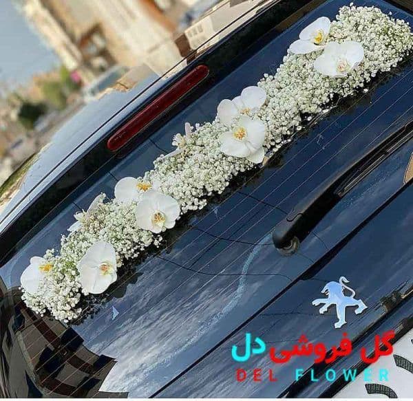 گل ماشین عروس لوکس 613 — تصویر ۵