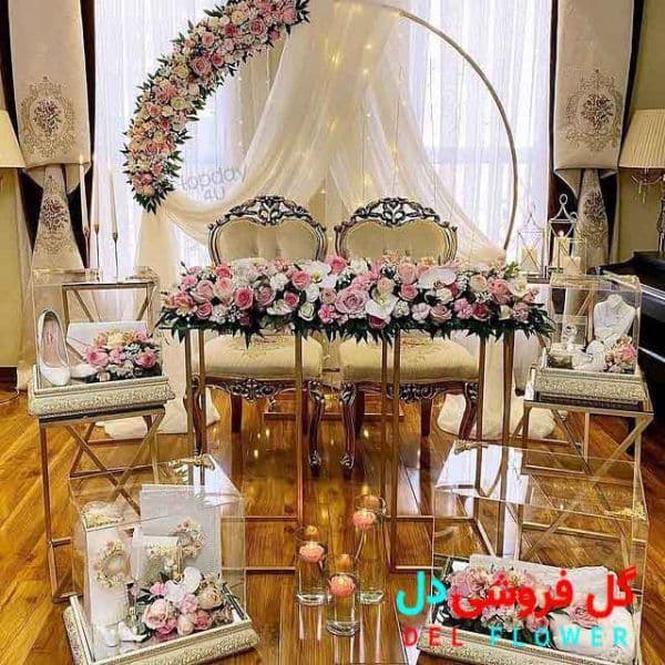 تزیین خرید بله برون 727