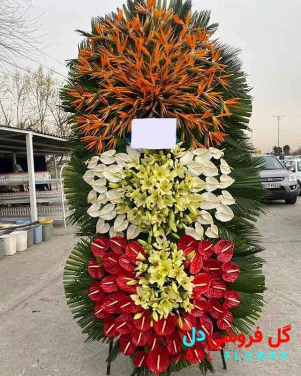 تاج گل بزرگ 510 — تصویر ۳