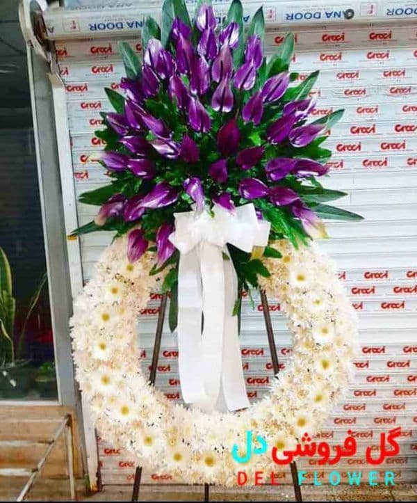 تاج گل 507